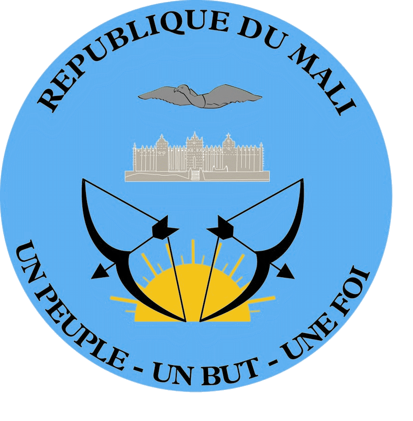 Ministère de l'Industrie et du Commerce du Mali